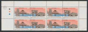 1992, Bridges, Phila# 1327, block of 4 pairs, with TL. MNH, Crease at RH lower Margin, sta