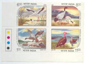 1994, Water Birds Se-tenant, Phila#1427, block with TL. Fine, Scarce.