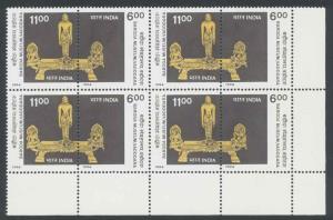 1994, Baroda Museum, Phila#1436, block of 4. MNH.