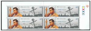 1994, Satyajit Ray, Phila#1403, block of 4 with TL. MNH.