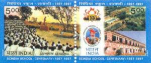1997, Centenary of Scindia School, Phila#1576, Se-tenant Pair, block of 4 with TL. MNH, Fi