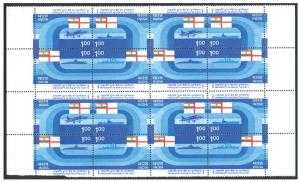 1984, President Review of the Fleet, Phila#964, block of 4. MNH.