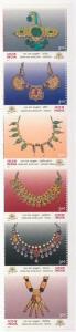2000, Gems and Jewellery, Phila#1803a, Vertical Strip of 6. Fine, Very Scarce.