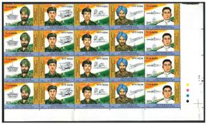 2000, Gallantry Award Winners, Phila#1741, Block of 4 horizontal strip, total 20 stamps, w