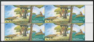 2001, Stories from Panchatantra, Phila#1868, se-tenant blocks of 2 (4 stamps) in all 4 var