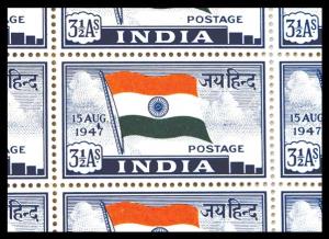 1947, National Flag, 31/2 as, Phila# 283, Complete Sheet of 96 Stamps, Tear Drop over 7 va