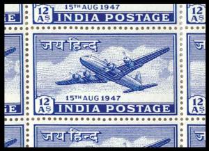 1947, Aircraft, Douglas DC-4, 12as., Phila# 284, Complete Sheet of 160 Stamps. Folded, Fin