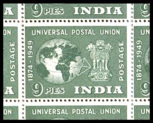 1949, 75th Anniversary of formation of Universal Postal Union (UPU), 9p., Phila# 290, Comp