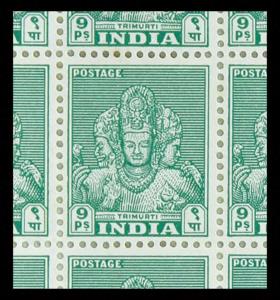 1949, Archaeological and Historical Monuments Series, Definitive Stamp of 9p., Trimurti, P