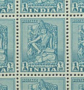 1949, Archaeological and Historical Monuments Series, Definitive Stamp of 1a., Luknow Muse