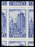 1949, Archaeological and Historical Monuments Series, Definitive Stamp of 4a, Lingaraj Tem
