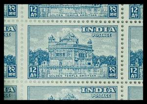 1949, Archaeological and Historical Monuments Series, Definitive Stamp of 12a, Golden Temp