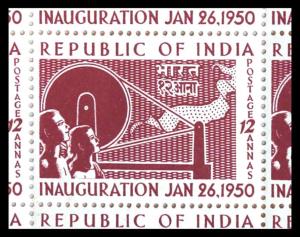 1950, Republic of India, 12a, Phila# 297, Complete Sheet of 128 Stamps. Folded, Yellowish 