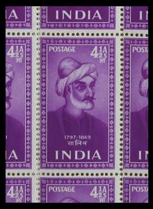 1952, Indian Saints and Poets series, 41/2a, Phila#305, Complete Sheet of 160 Stamps of Mi