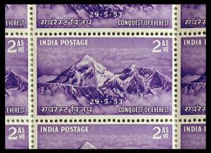 1953, Conquest of Mount Everest, 2a, Phila#308, Complete Sheet of 45 Stamps. MNH, Good Con