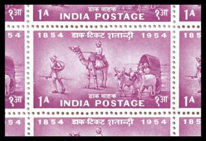 1954, Centenary of Postage Stamps, set of 4 stamp sheets, 1a, 2a, 4a and 14as , Phila#312-