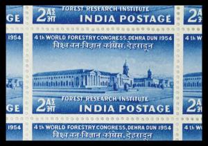 1954, Fourth World Forestry Congress, 2a, Phila#317, Complete Sheet of 45 Stamps. Fine.