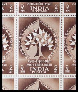 1956, 2500th Buddha Jayanti, set of 2 stamp sheets, 2a and 14a, Phila#318-19, Complete She