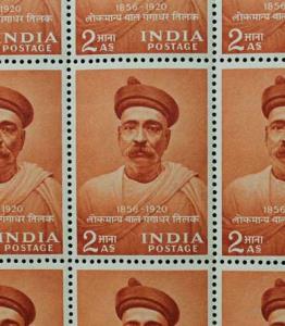 1955, Birth Centenary of Lokmanya Tilak, 2a, Phila#320, Complete Sheet of 35 Stamps. Folde