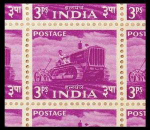 1955, 5th Anniversary of Republic Five Year Plan, Definitive Series, 3p., 9p, 1a. and 4a.,