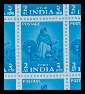 1955, 5th Anniversary of Republic Five Year Plan, Definitive Series, 2a. and 3a., Phila#D2
