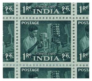 1955, 5th Anniversary of Republic Five Year Plan, Definitive Series, full sheet of 1Re “In