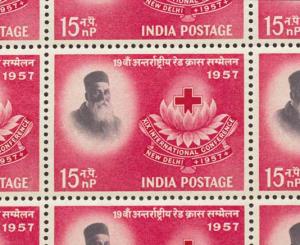 1957, International Red Cross Conference, full sheet of 15np “Henri Dunant and Emblem” Phi