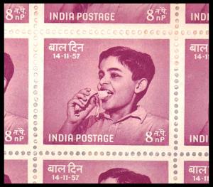 1957, National Children’s Day, Set of 3 Stamp sheets, 8np “Nutrition”, 15np “Education” an
