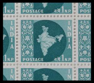 1957, Map of India, 3rd Definitive Series, 1np to 90np, Phila#D38-51, except 10np Phila#D4