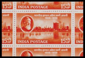 1958, Lot of 6 Stamp sheets, Phila#330-31,334-37, Complete Sheets. Fine.