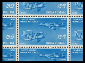 1958, Silver Jubilee of Indian Air Force, Set of 2 Stamp sheets, 15np and 90np, Phila#332-