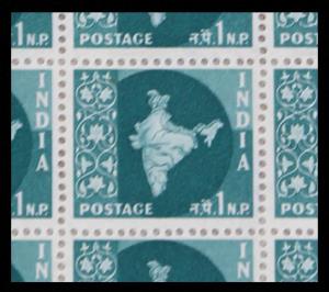 1958, Map of India, Definitive Series, Set of 18 Stamp sheets, Ashokan wmk., 1nP to 10r, P