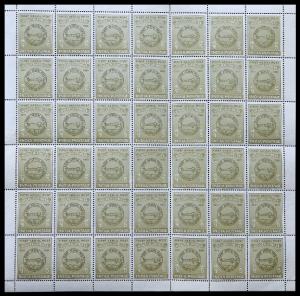 1961, 50th Anniversary of First Aerial Post, 5np, complete stamp sheet of 42 stamps, One s