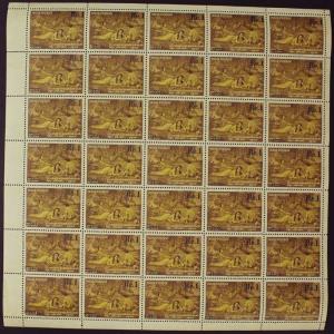 1963, Kalidasa Provisional Issue, 1R. optd. on 1R. 3p., Phila#381, Complete sheet of 35 St