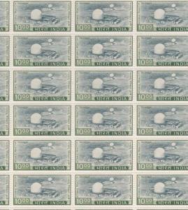1965-75, 4th Definitive Series, Set of 18 Stamp sheets, Phila#D70-87, Complete sheets, Pai