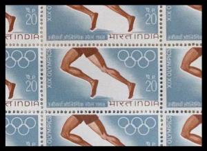 1968, Complete Year Set of 23 stamp sheets in Complete Sheet Form, Phila#457-79, including