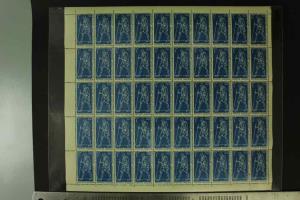 1969, Birth Centenary of Mahatma Gandhi, Complete set of 4 stamp sheets, Phila#493-96, 20p