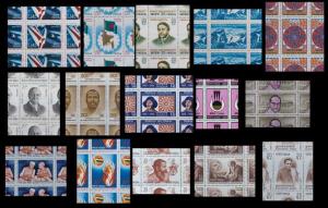 1973, Year Set of 32 Stamp sheets in Complete Sheet form, Phila#564-598, except Phila#568 