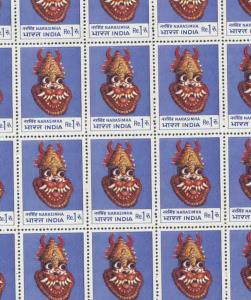1974, Indian Mask series, Set of 4 Stamp sheets, Phila#599-602, Complete Sheets of 35 stam