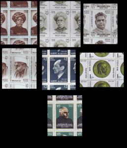 1974, Collection of Personalities sheets, total 11 Sheets, Phila#605-611,613,621 and 628-2