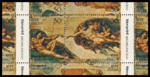 1975, 500th Birth Anniversary of Michelangelo Buonarroti, Se-tenant block of 4 Stamps, Phi
