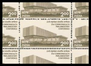 1975, 21st Commonwealth Parliamentary Conference, Phila#664, Complete sheet of 50 stamps. 