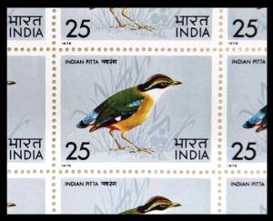 1975, Indian Birds, 2nd Series, Set of 4 Stamp sheets, Phila#638-41, Complete Sheets of 35