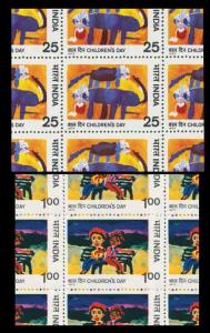 1977, National Children’s Day, Set of 2 Stamp sheets, Phila#741-42, Complete sheet of 35 s