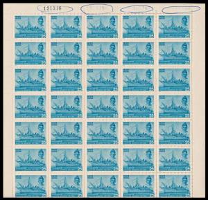 1977, Birth Anniversary of Narottam Morarjee, Phila#718, complete sheet of 35 stamps, with