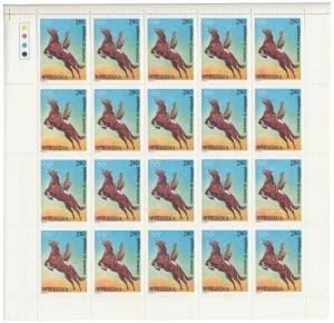 1980, XXII Olympic Games Moscow, set 2 stamp sheets, 1Rs. and 2.80 Rs., Phila#822-23, Comp