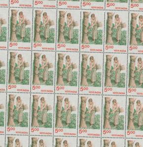 1980, 6th Definitive Series, stamp sheet of “Rubber Tapping” FV 5Rs., Phila#D130, Complete