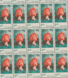 1980, 6th Definitive Series, stamp sheet of “Cashew” FV 2.25Rs., Phila#D127, Complete shee