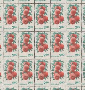 1980, 6th Definitive Series, stamp sheet of “Apples” FV 2.80Rs., Phila#D128, Complete shee