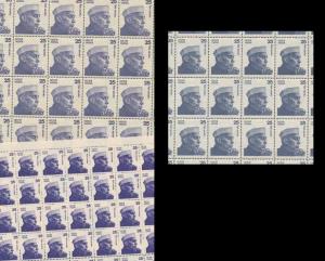 1974-83, Jawaharlal Nehru Definitive Stamps, 3 stamp sheets of: Large Portrait type, Die I